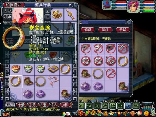 系列直播