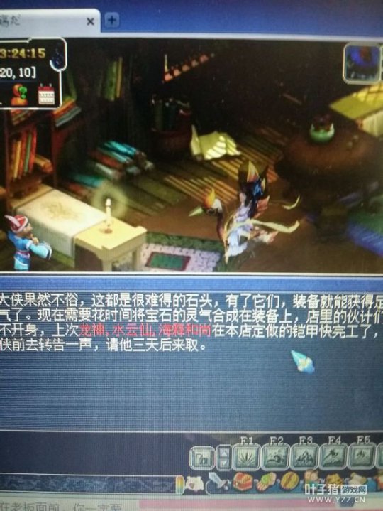 直播打造