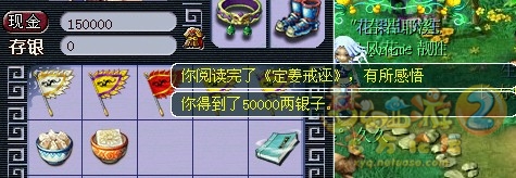 ֱ䱾