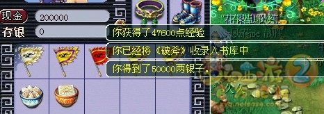 ֱ䱾
