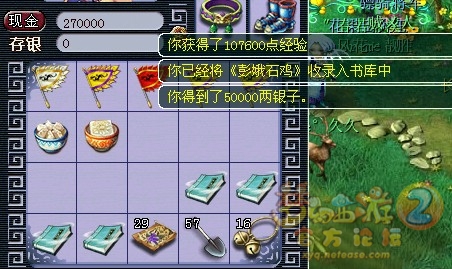 ֱ䱾
