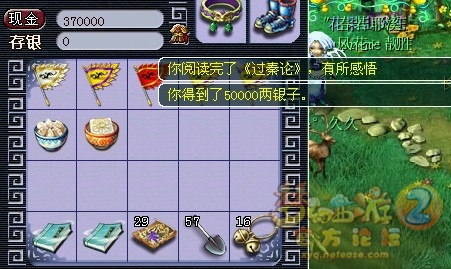 ֱ䱾