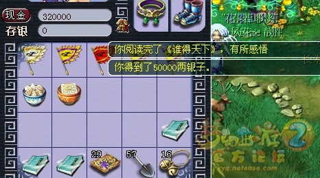 ֱ䱾