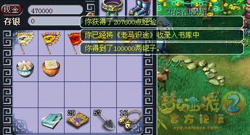 ֱ䱾