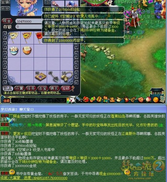 ֱ䱾