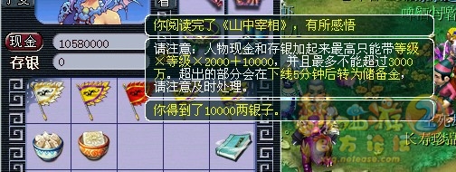 ֱ䱾