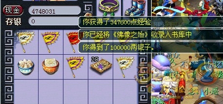 ֱ䱾
