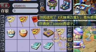 ֱ䱾