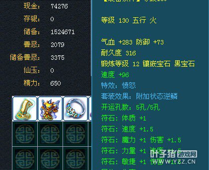 离别展