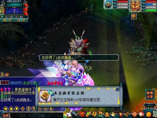 ֱ屦