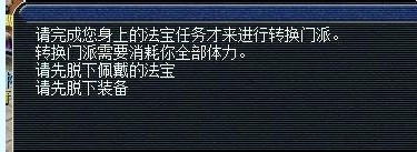ֱȡżճ