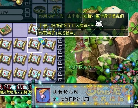 ֱ屦