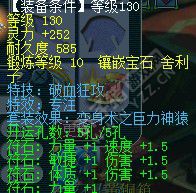鼓浪屿神秘团队硬件