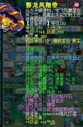 鼓浪屿神秘团队硬件