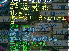 鼓浪屿神秘团队硬件