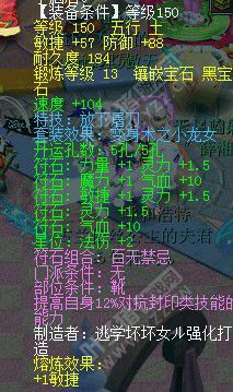 鼓浪屿神秘团队硬件