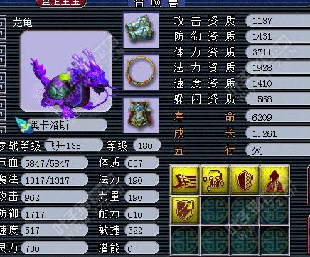 鼓浪屿神秘团队硬件
