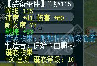 鼓浪屿神秘团队硬件