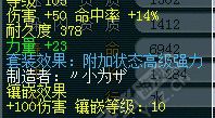 鼓浪屿神秘团队硬件