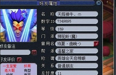 最初的美好
