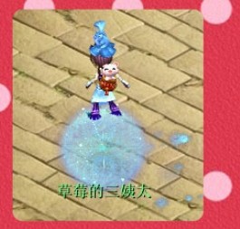 Ӣͷ