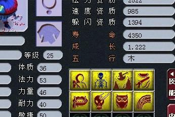 直播打书