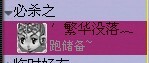 ¼