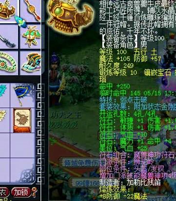 大唐展