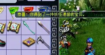 ֱ屦