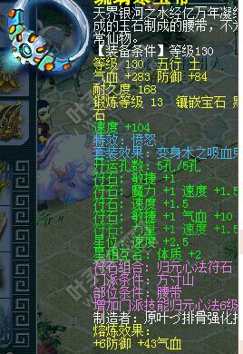 Ԫ