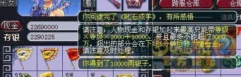 ֱ䱾