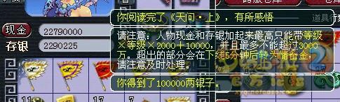 ֱ䱾
