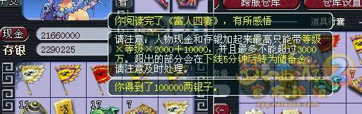 ֱ䱾