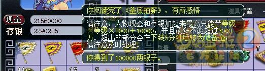 ֱ䱾