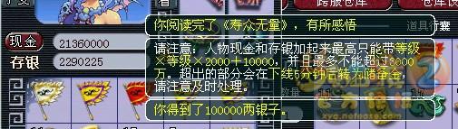 ֱ䱾