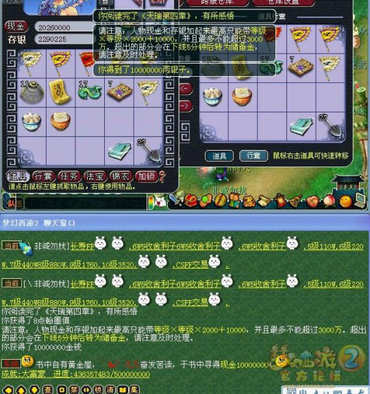ֱ䱾