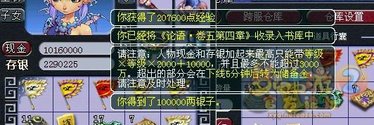ֱ䱾