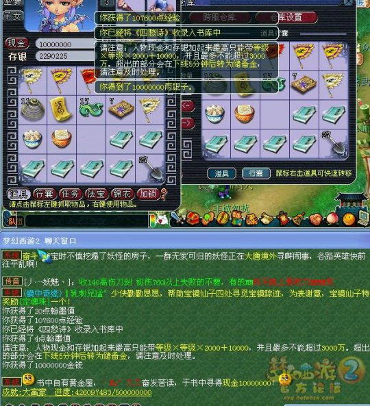ֱ䱾