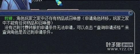 ֱɳ