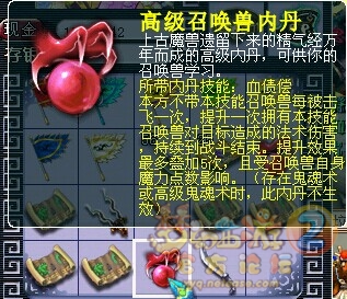 ֱ屦
