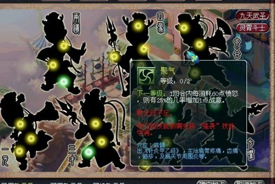 反驳凌波致命缺陷