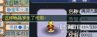 直播打书
