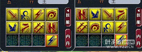 直播打书