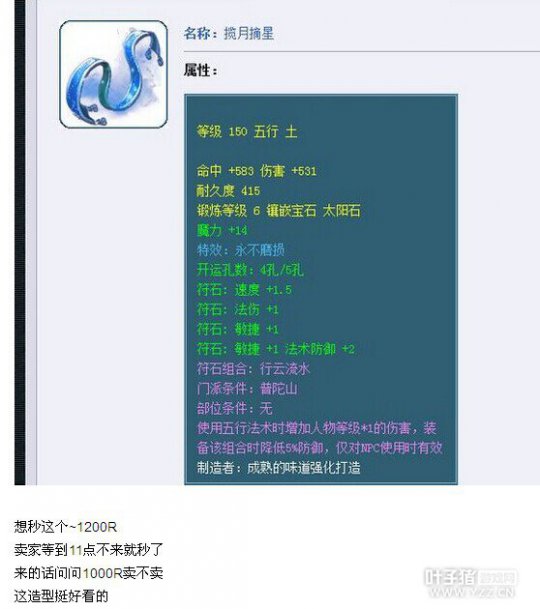 ңǵ