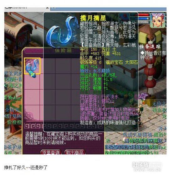 ңǵ