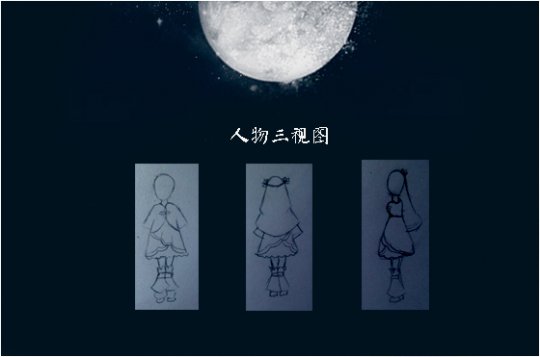 Ʒ