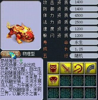 ǳ̸޶λԼ۱