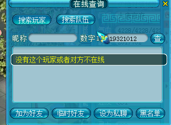 ˲ιSB69ү