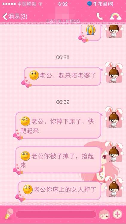 ѷ ڵΨһ ѷ ڵΨһ