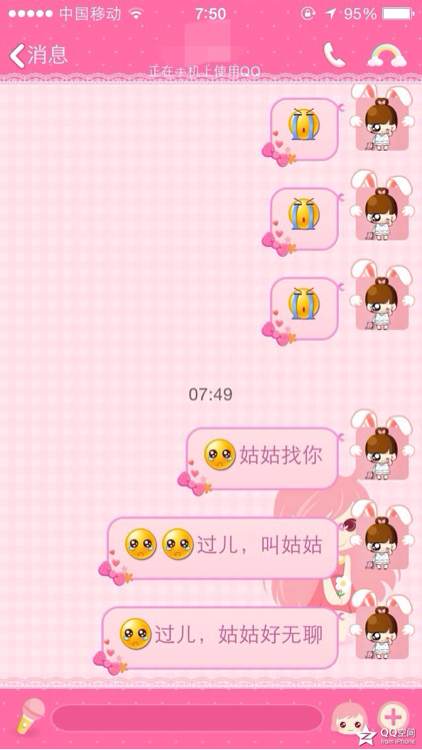 ѷ ڵΨһ ѷ ڵΨһ